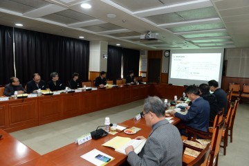  봉화군 중부권 동서횡단철도 발전전략 수립 용역 최종보고회 개최