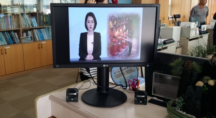 『우리동네 전광판』으로 두 마리 토끼를 한번에!