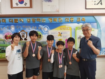 군위의흥초 경북 종별 육상 선수권대회 동상수상