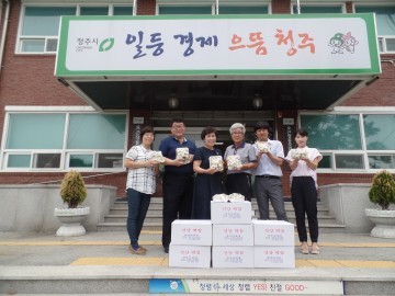 오근장동  송편으로 따뜻한 이웃사랑 실천