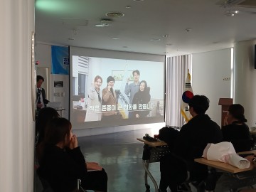 대전문화재단, 인권경영 선언문 개정…차별 없는 문화환경 강화