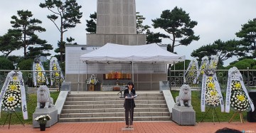 충북남부보훈지청, ‘제16회 충북지구 호국영령 합동추모제’ 참석