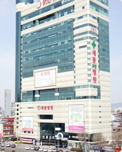 구제길 세종요양병원 이사장, 동구 인재육성 장학금 3,000만원 기탁