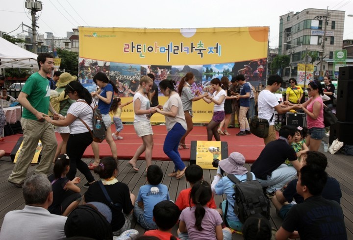 즐기자 라틴아메리카! 가자 성북동!