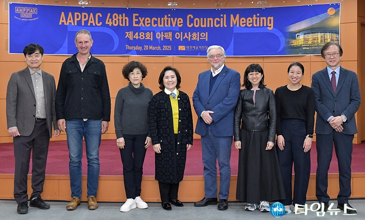 대전예술의전당, 국제공연예술 허브 도약 기대…아팩(AAPPAC) 총회 사전점검 완료