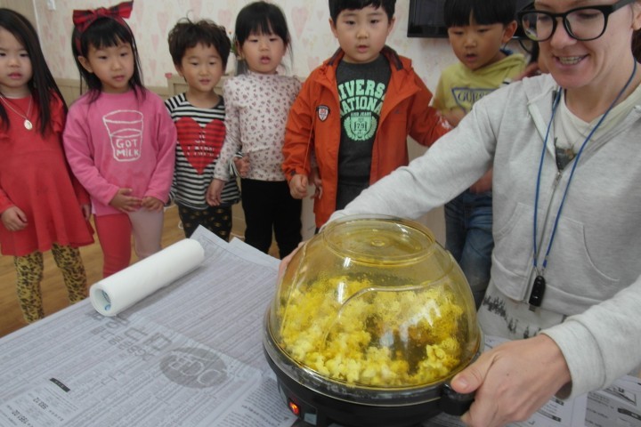즐기고, 놀자! 신나는 영어놀이 수업