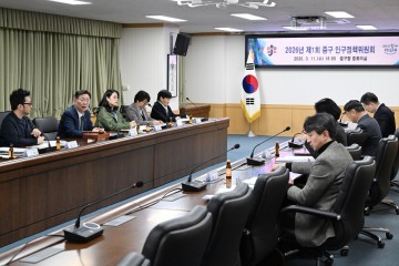 대전 중구, 인구 2년 연속 증가