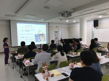 달성군보건소,  아빠와 함께하는 달빛예비부모교실 호응 속 마무리