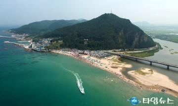 대진 해수욕장 깨끗한 해수욕장 만들기에 앞장