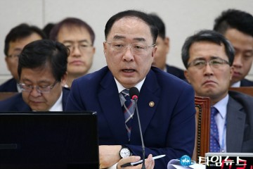 국가채무 700조 육박... 올해 예산 집행률 77.4%, 초과 집행