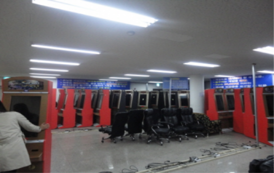 사행성 게임장 불구속 입건