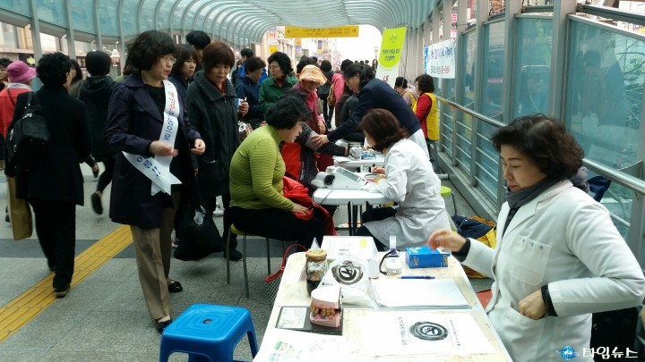 군포시 보건소, 보건의 날 기념 현장 보건소 운영 및 사업 홍보