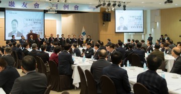 남경필 경기도지사 기우회 회원들이 참석