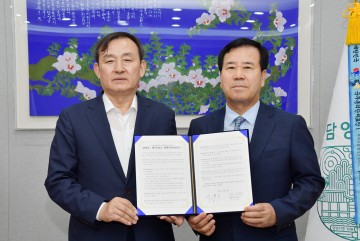 담양군-레이나CC, 상생발전 위한 업무협약 체결