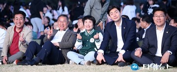 ‘대청호 대덕뮤직페스티벌’ 개막식 참석한 이효성·이한영·박효서·이용기·송활섭