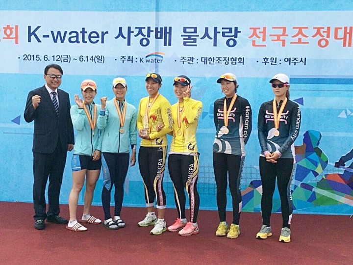 하남시 조정선수단 우수한 성적 거둬