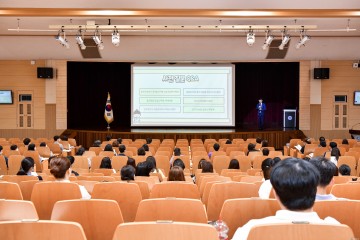 경북도교육청연구원,  2023 인성교육실천사례연구발표대회 도단위 연수회 개최!