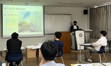호남대 건축학과, 4학년 졸업논문 연구계획서 중간평가
