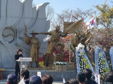 제83회 순국선열의 날 기념식 개최