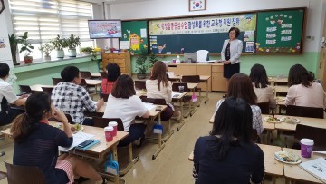 학생활동중심 수업 활성화를 위한 맞춤형 지원 장학