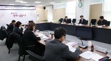 대전 동구, 학교폭력 뮤지컬·AI교육 포함 ‘행복이음교육지구’ 2026 추진