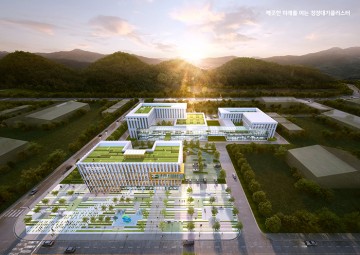 광주시, ‘청정대기산업 클러스터’ 조성 본격화