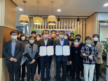 예천 청년들의 발전과 도약을 위한 첫걸음