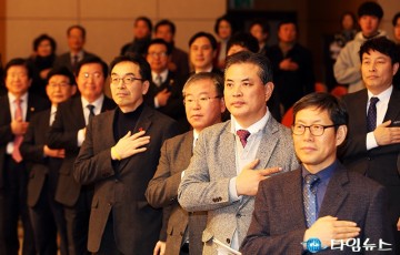 시민토론회에 참석한 박영순 청와대 선임행정관
