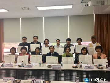 충북여성재단 성평등 문화 확산 위해 방방곡곡 누빈다