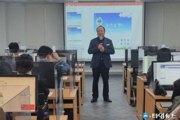 예천군, 회계 담당 공무원 교육 실시