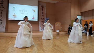 손소리복지관, 전통놀이 대잔치 성황…주민과 청각장애인 화합의 장