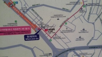 [기고] 종로구 무악동 서대문형무소 맞은편 옥바라지 골목은 어디까지 사실일까?