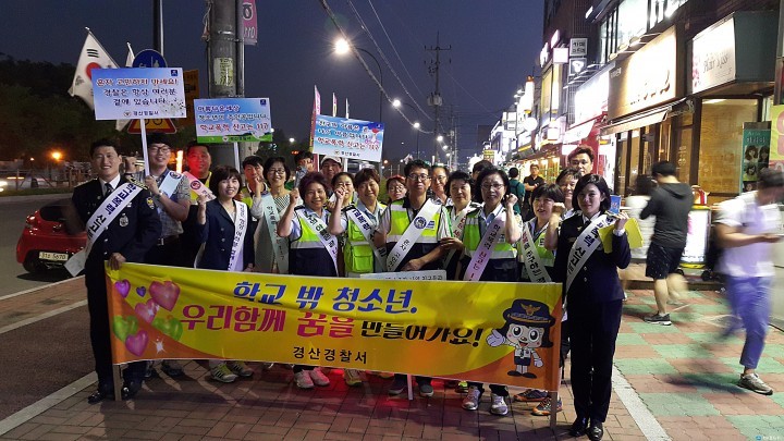 학교 밖 청소년~혼자 고민하지 말고