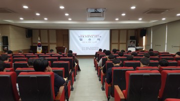 달성군, 기업탐방 및 현장체험 프로그램 운영