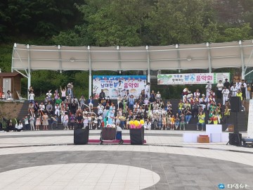 의성군, 23년 의성읍 남대천 분수음악회 개최