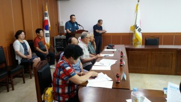 남원署 중앙지구대 동충동 통장단 회의 참석 범죄피해예방 홍보