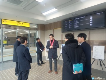 충북도의회 건설환경소방위, 중부내륙선 연풍역 현장 점검