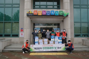 경북도, 안전취약계층 이용 사회복지시설 안전점검 실시