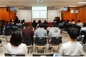강남인강 태백시 방문 입시설명회 특별강연