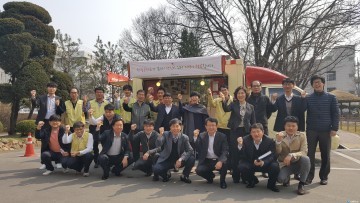 “행정공제회가 쏜다” 충북도 AI상황실에 간식 전달  