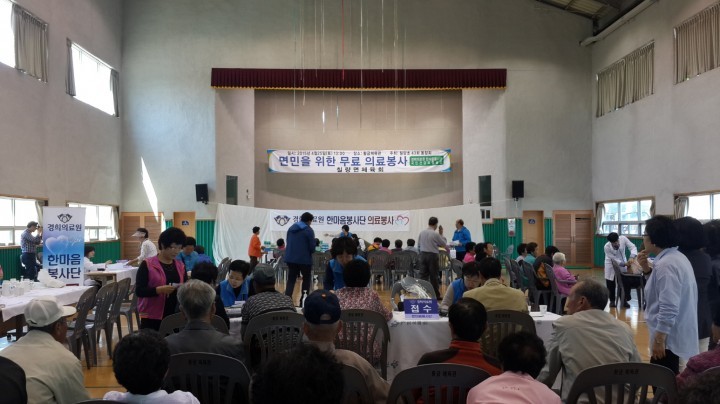 어머님, 아버님 만수무강하세요!