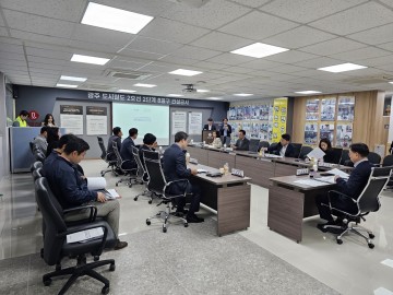 광주시, 교통혼잡 대응추진단 현장회의 개최