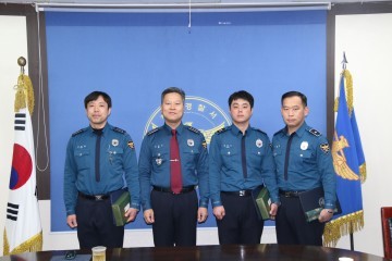 정선경찰서 치안종합성 향상을 위한 전략 보고회 개최