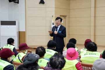 장흥 안양면, 노인일자리사업 발대식 및 안전교육 실시  