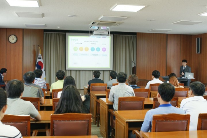내 손 안에서 펼쳐지는 창의적 체험활동!