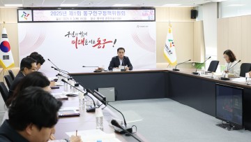 대전 동구, 맞춤형 인구정책 본격 추진