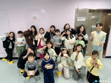 서충주청소년문화의집, 농업인의 날 맞아 '떡빼로 만들기' 기획 프로그램 진행