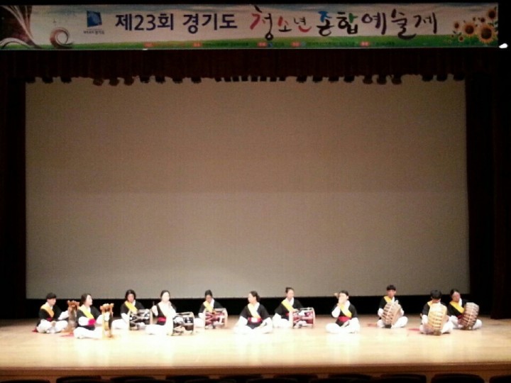 여주시 청소년, 제23회 경기도 청소년 종합예술제서 갈고 닦은 기량 맘껏 펼쳐