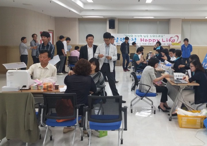 “철원군청 Happy life” 이렇게 좋은 것이!!