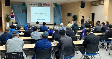 보성군, 농업기술 전문교육 실시